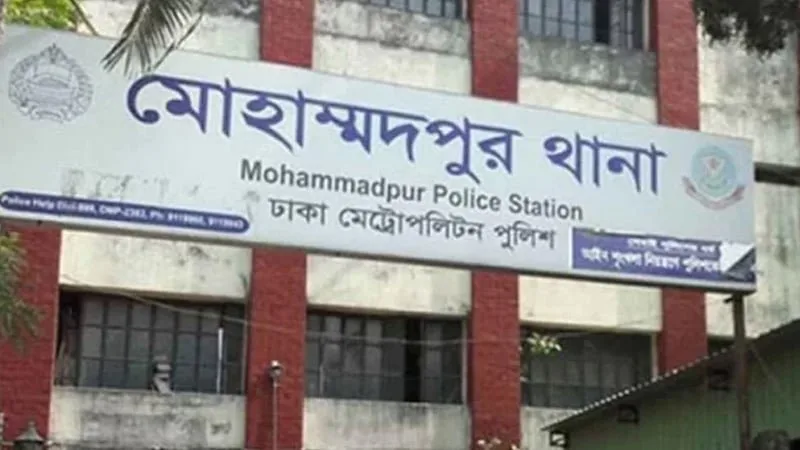 মোহাম্মদপুরে কিশোর গ্যাংয়ের দ্বন্দ্বে গুলিবিদ্ধ বাবা, ছেলেকে কোপ