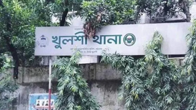 বান্দরবান কনস্টেবল অনিক দাশ ও চারজনকে চোরাই মোটরসাইকেল বিক্রিতে গ্রেপ্তার