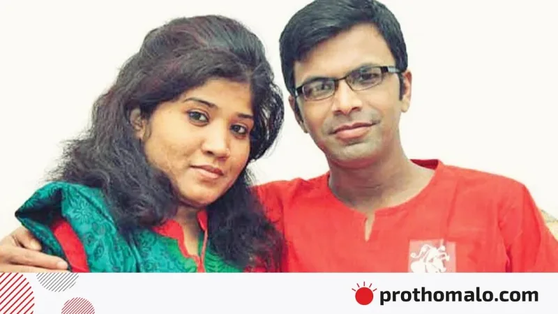 সাগর-রুনির হত্যাকাণ্ডে ডিএনএ অগ্রগতি, হাল ফ্যাশন‑এনেক্সের নতুন অংশীদারিত্ব