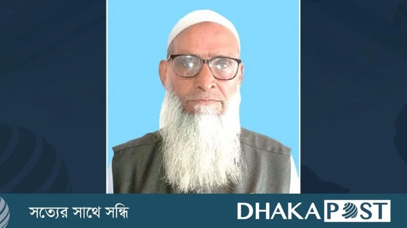 ময়মনসিংহের ধোবাউড়া উপজেলায় বীর মুক্তিযোদ্ধা শেখ হোসেন আলীর ঝুলন্ত দেহ উদ্ধার