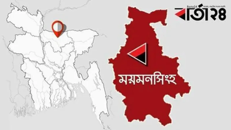 ময়মনসিংহে গফরগাঁওতে অন্তঃসত্ত্বা গৃহবধূর মৃতদেহ উদ্ধার, স্বামী-শ্বশুরবাড়ি পলাতক