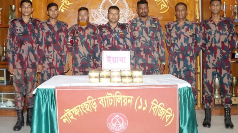 বান্দরবানে লেবুভর্তি বস্তা থেকে ৯৯,৬৪০ পিস ইয়াবা জব্দ, মূল্য প্রায় ৩ কোটি টাকা