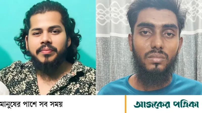 নবীগঞ্জ থানায় ছাত্রলীগ নেতার স্লোগান ভিডিও, এক এসআই ও কনস্টেবল প্রত্যাহার