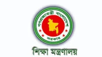 প্রায় অর্ধেক শিক্ষার্থী HSC পরীক্ষায় ফেল করল