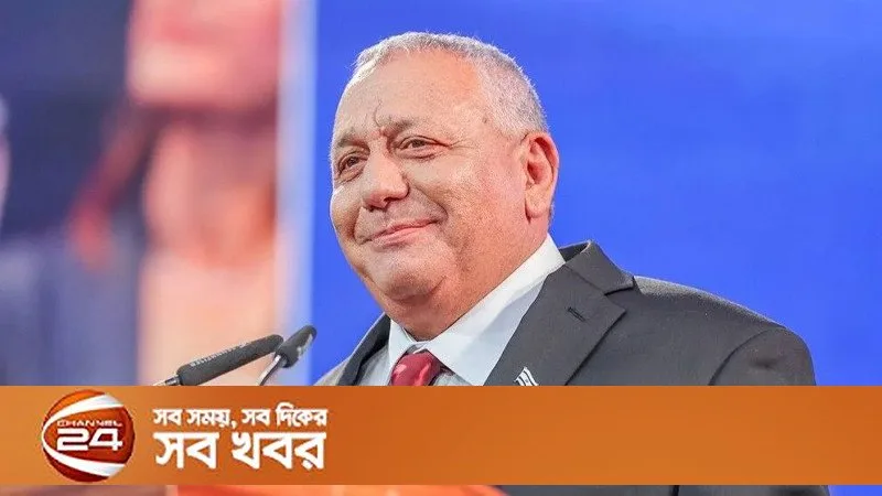 গাদি আইজেনকটের নেতানিয়াহু অবসর আহ্বান, গোপালগঞ্জে ৫শতাধিক নেতা বিএনপিতে যোগদান