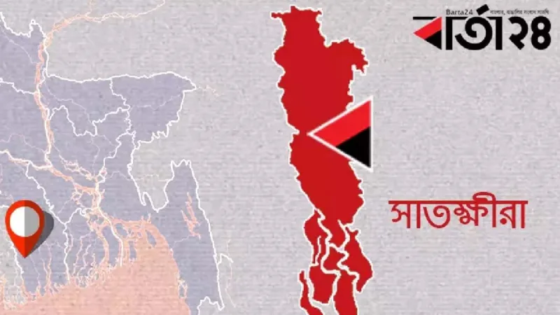 সাতক্ষীরা শ্যামনগরে নিখোঁজের চার দিন পর ধানক্ষেত থেকে মরদেহ উদ্ধার