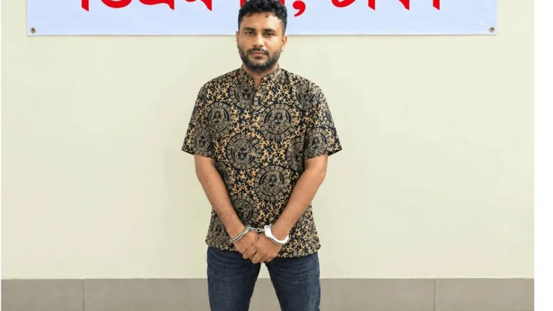 খিলক্ষেত থানায় মোফা বাবুকে ৫ আগস্টের পর সপ্তমবার গ্রেপ্তার