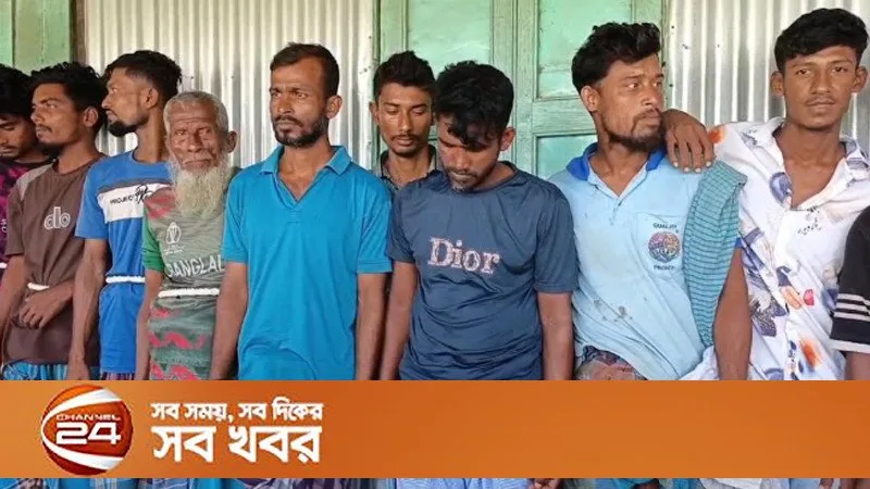 নিষেধাজ্ঞা লঙ্ঘন করে ইলিশ শিকার, চাঁদপুরে ২৫ জেলে আটক