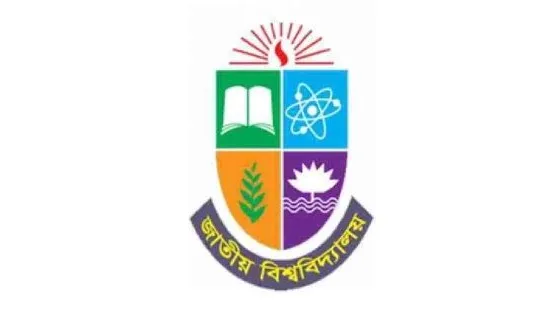 ন্যাশনাল ইউনিভার্সিটি প্রিন্সিপাল কনফারেন্স-২০২৬, ২,৩১৮ কলেজের প্রধানরা ২৮ নভেম্বর মিরপুরে