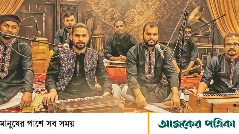নুসরাত ফতেহ আলী খানের স্মরণে ঢাকায় কাওয়ালিসন্ধ্যা