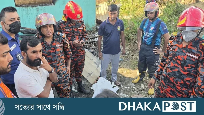 টুপটুপ রিসোর্টে অগ্নিকাণ্ডের ১০ দিন পর নিখোঁজ শিক্ষিকার দেহাবশেষ উদ্ধার