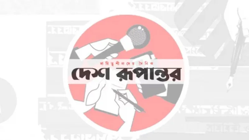 স্পিকারের তাগিদ: স্থানীয় নির্বাচনে সম্মানিত ব্যক্তিদের অংশগ্রহণ নিশ্চিত করতে