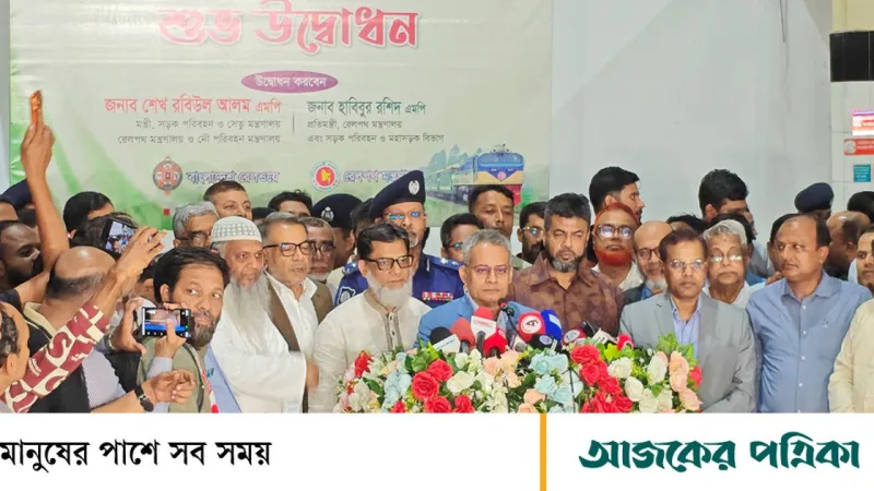 অনলাইন টিকিট কালোবাজারি নিয়ন্ত্রণ কঠিন: রেলমন্ত্রী
