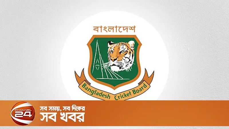 অনূর্ধ্ব-১৯ এশিয়া কাপের বাংলাদেশ দল ঘোষণা