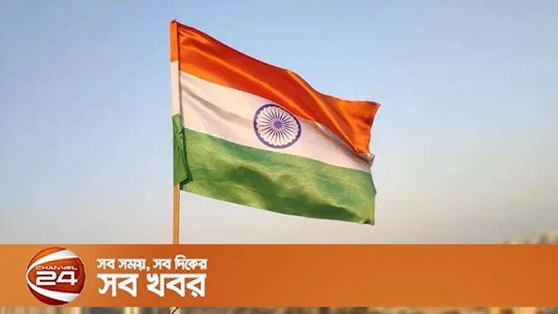 ওআইসির ভারত সংক্রান্ত প্রস্তাবে নয়াদিল্লির তীব্র প্রতিবাদ