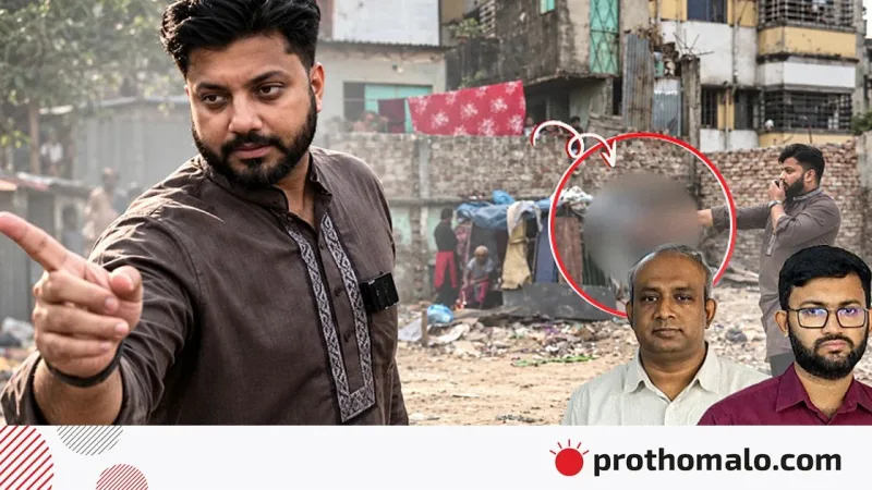 প্রতিমন্ত্রী ইশরাকের অস্ত্র হাতে মাদকসেবী ধাওয়ার ভিডিওতে প্রশ্ন উত্থাপিত