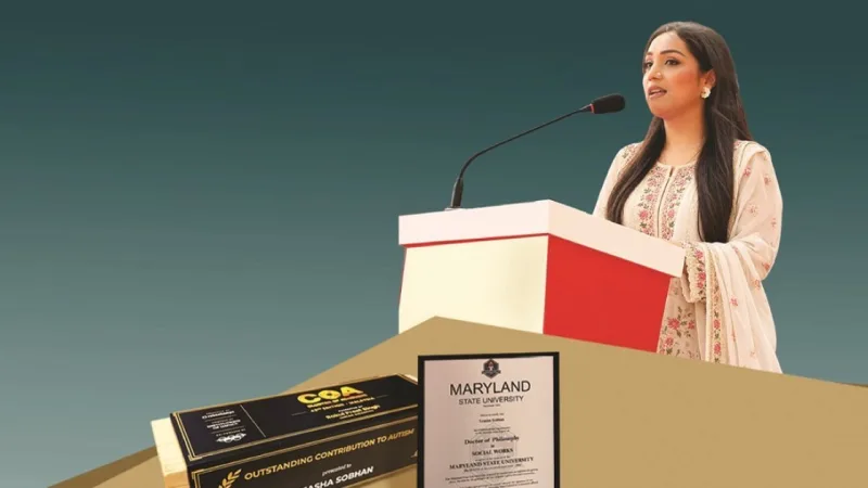 ইয়াশা সোবহানকে আন্তর্জাতিক সম্মাননা: ক্লাস্টার অব অ্যাচিভার্স ২০২৬ ও ডক্টর অফ ফিলোসফি ইন সোশ্যাল ওয়ার্কস