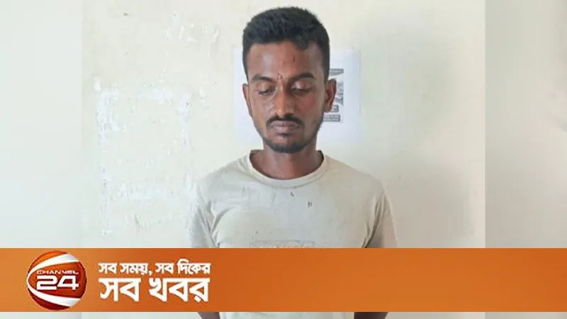 পাবনায় মাকে জবাই করে হত্যার অভিযোগে ছেলে আটক