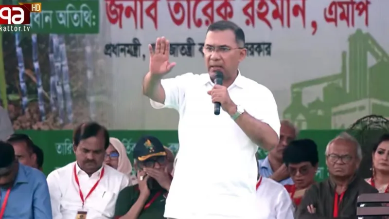 পদ্মা ও তিস্তায় ব্যারেজ নির্মাণের ঘোষণা প্রধানমন্ত্রীর, পানির ন্যায্য হিস্যা আদায়ের দৃঢ় প্রতিশ্রুতি