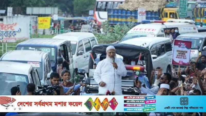 পদ্মা সেতু পার হল ১১‑দলীয় লংমার্চের ৭৭৮ গাড়ি, টোল ৭.৭৬ লাখ টাকা