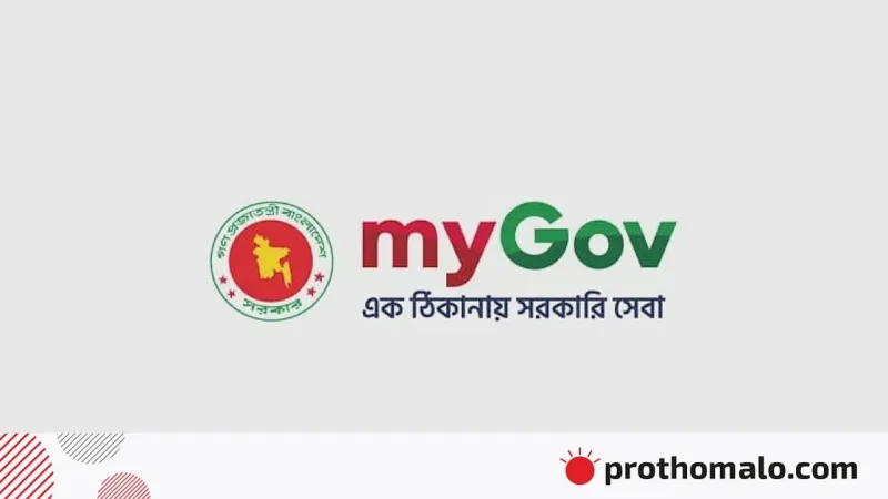 পিএইচপি ত্রুটির কারণে মাইগভ.ডি বন্ধ, সেবা পুনরায় চালু হবে কখন?