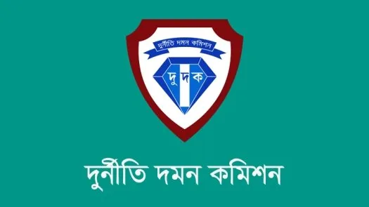 দুদক পিরোজপুর জেলা হাসপাতালে এনফোর্সমেন্ট অভিযান, ডেঙ্গু রিপোর্ট ও খাবার ঘাটতি তদন্তে