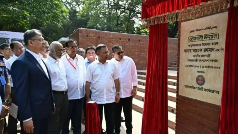 প্রধানমন্ত্রীর উদ্বোধনে জুলাই স্মারক ও সংস্কারকৃত ওসমানি উদ্যান