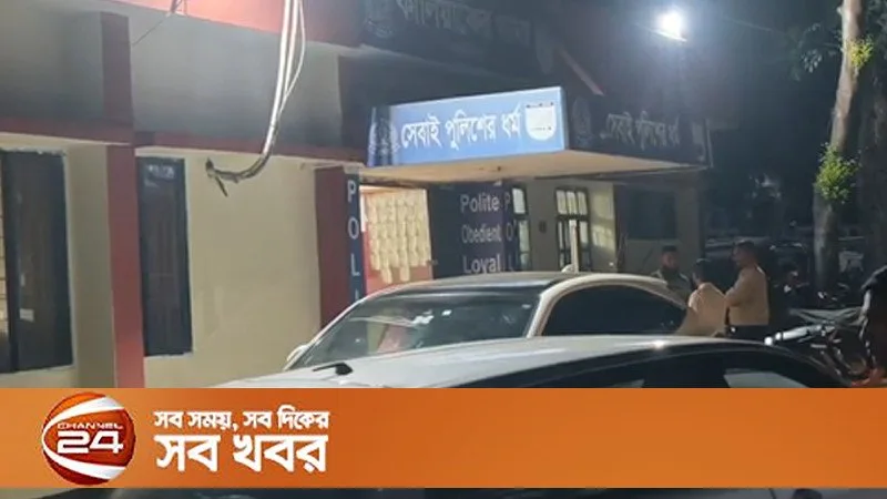 বাংলাদেশ ব্যাংক কর্মকর্তার ৫ লাখ টাকা ছিনতাই
