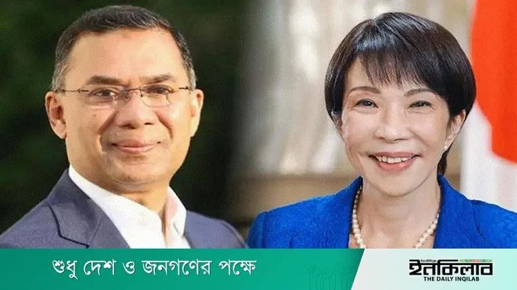 প্রধানমন্ত্রীর জাপান সফর: ৮ সমঝোতা স্মারকের লক্ষ্য, চারটি চূড়ান্ত