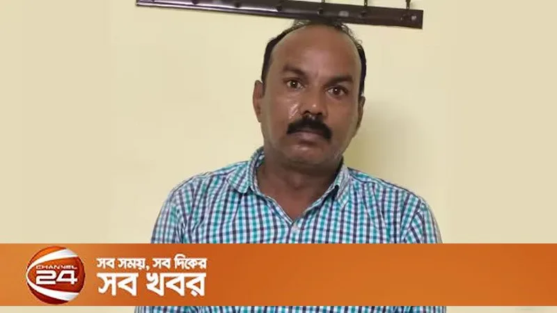 প্রেমিকার কাছে গোপন সামরিক তথ্য পাচার, সাবেক ক্যাপ্টেন গ্রেপ্তার