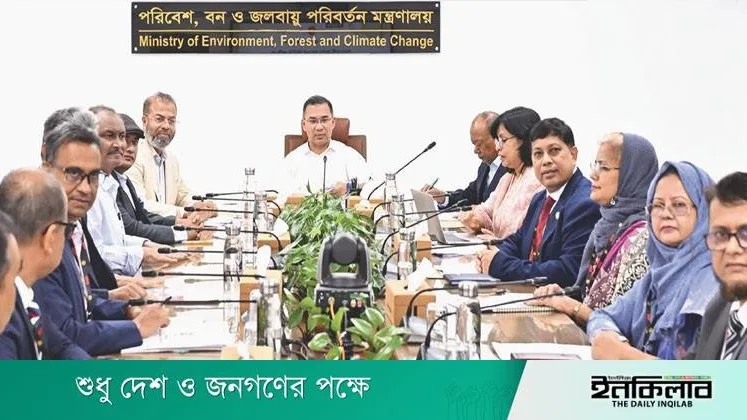 প্রধানমন্ত্রী তারেক রহমানের পরিবেশ রক্ষার আহ্বান ও ২৫ কোটি গাছের পরিকল্পনা