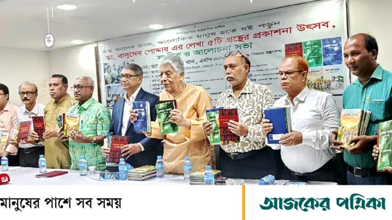 মুক্তিযোদ্ধা তালিকা তৈরির কাজ অব্যাহত, আহমেদ আযম খান মন্তব্য