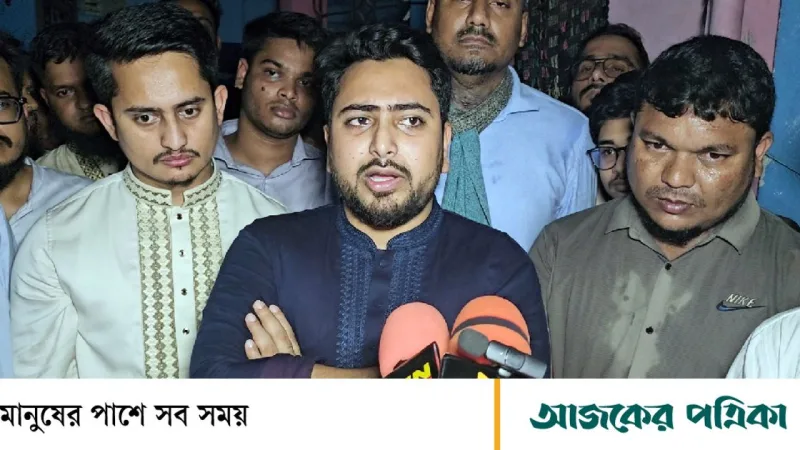 নাহিদ ইসলাম: জুলাই যোদ্ধাদের চিকিৎসায় প্রশাসনিক গাফিলতি না হওয়া দরকার