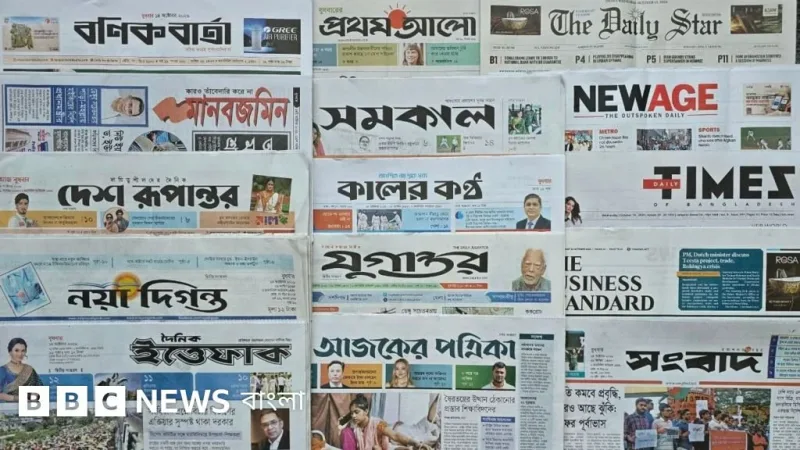 পত্রিকা পর্যালোচনা: সৌদি ফ্লাইট বাতিলে ১৩ হাজার যাত্রী আটক, আইনজীবীদের বয়স সীমা ৩৫ বছর