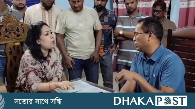 সরাইল থানা ওসি মনজুর কাদের ভূঁইয়া আইনজীবী সমিতির নোটিশে কারণ দর্শানো