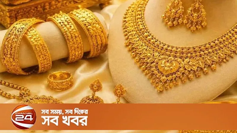 বগুড়ায় পুলিশ পরিচয়ে ১০২ ভরি স্বর্ণ ছিনতাই, ৪ জন গ্রেপ্তার