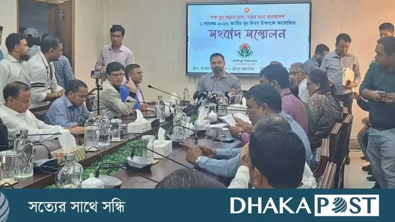 পুরাতন বাণিজ্য মেলা মাঠে যুব মেলা স্থগিত