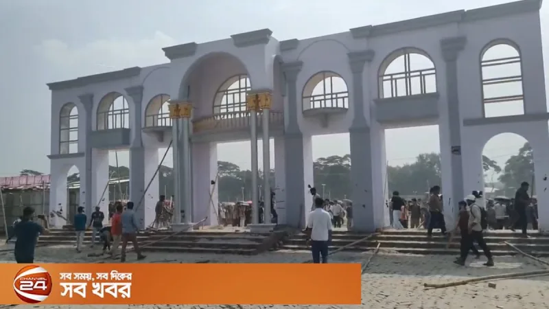 শেকৃবি পুরোনো বাণিজ্য মেলায় গেট ভাঙচুরে ৩৫ লাখ টাকার ক্ষতি, মামলা দায়ের