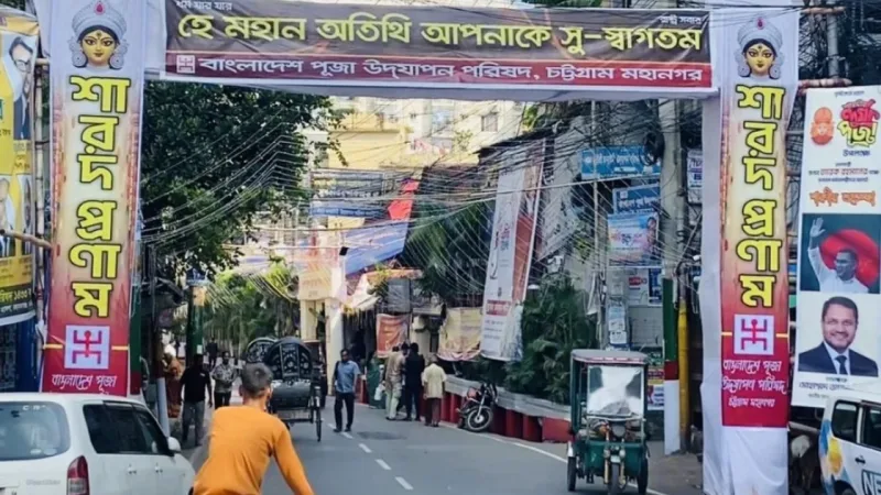 চট্টগ্রামে পূজামণ্ডপ পরিদর্শন ও বিএনপি সভায় অংশ নেবেন তারেক রহমান