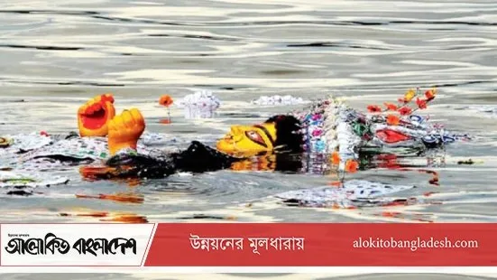 ঢাকায় ৩৩ পয়েন্টে প্রতিমা বিসর্জন, নিরাপত্তায় ১৬,০০০ের বেশি পুলিশ