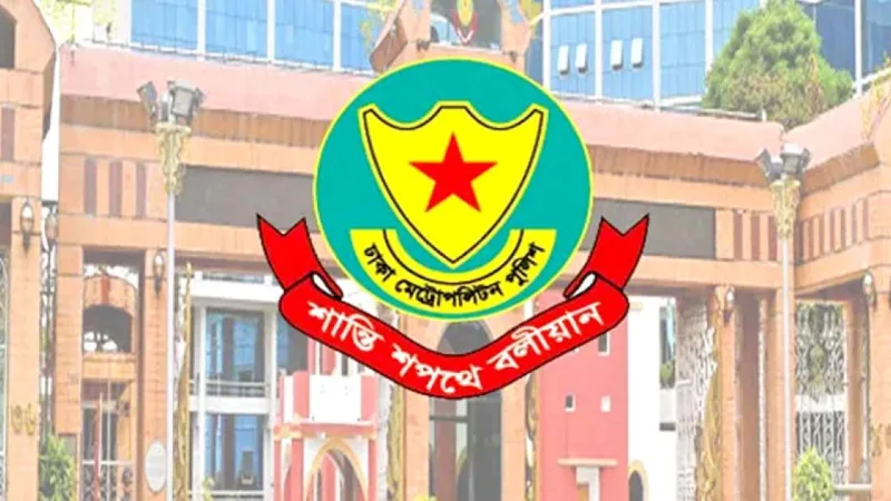 রাজধানীতে ২৪ ঘণ্টায় ৫৩০ জন গ্রেফতার, ৪২টি মামলা দায়ের