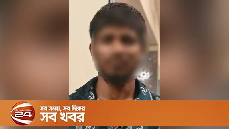 গুলশানে ডাকাতি প্রস্তুতির সময় ধারালো চাকু সহ ২৬-বছরীর যুবক গ্রেপ্তার