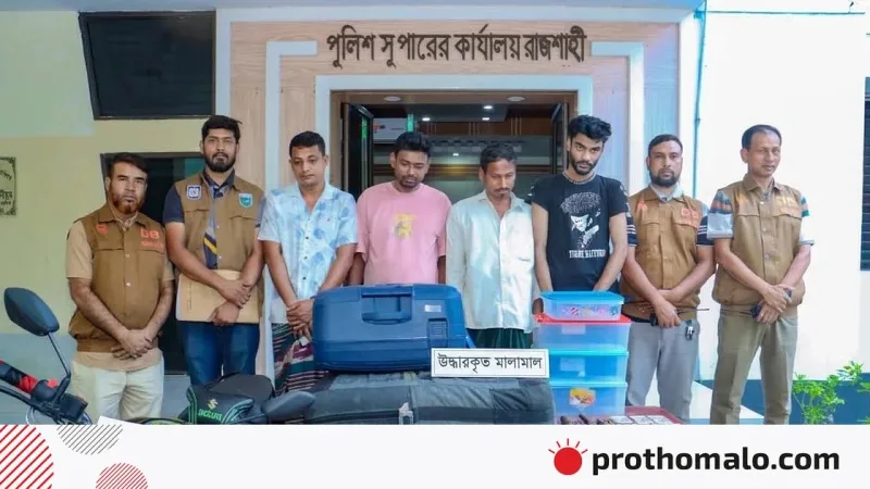 রাজশাহীতে ক্রিকেটারদের আটটি লাগেজ উদ্ধার, চারজনকে আটক