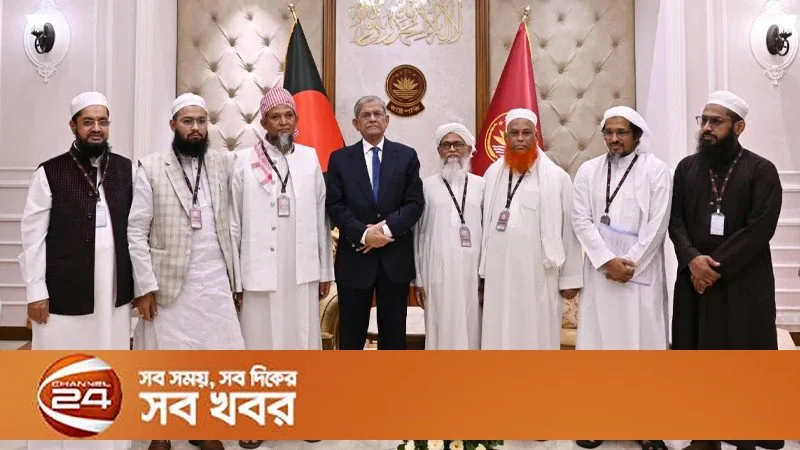 রাষ্ট্রপতি মির্জা ফখরুল ইসলাম আলমগীরের সঙ্গে ইসলামি ব্যক্তিবর্গের সৌজন্য সাক্ষাৎ