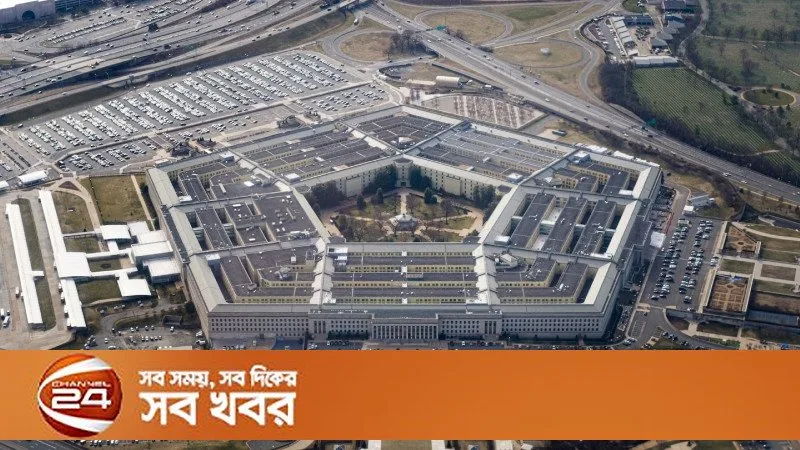 পেন্টাগন ইউরোপীয় দেশগুলোকে রাশিয়ার বিরুদ্ধে সংযত থাকার আহ্বান করেছে