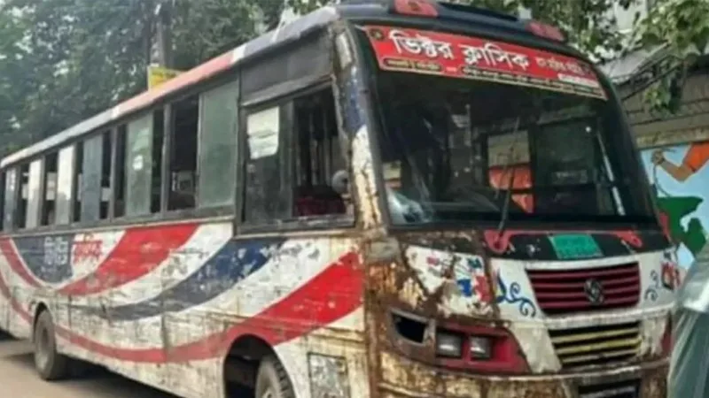 নতুন বাজারে বাস রেসে ২০‑বছরী সহকারী শিষির মিয়ার মৃত্যু