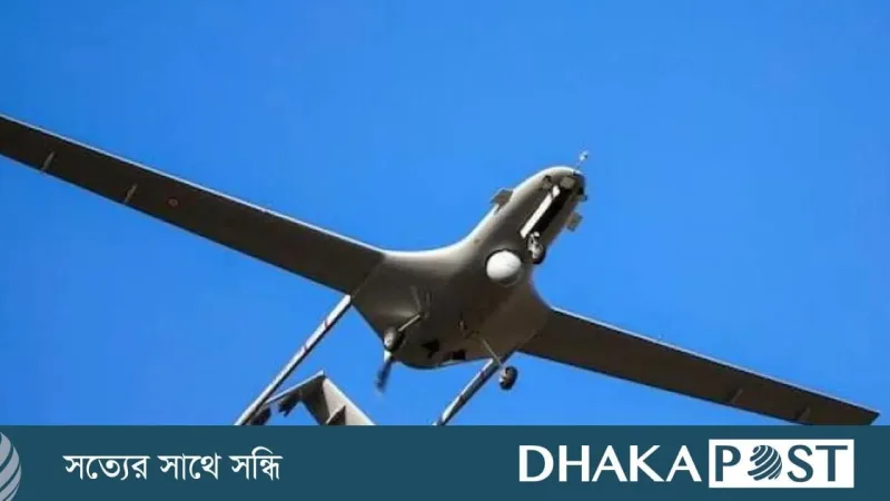সৌদি জোট রিয়াদ ও মদিনায় হুথি ড্রোন ভূপাতিতের দাবি