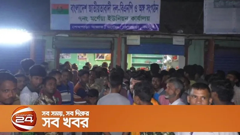 রংপুরে বিএনপি অফিস ভাঙচুর