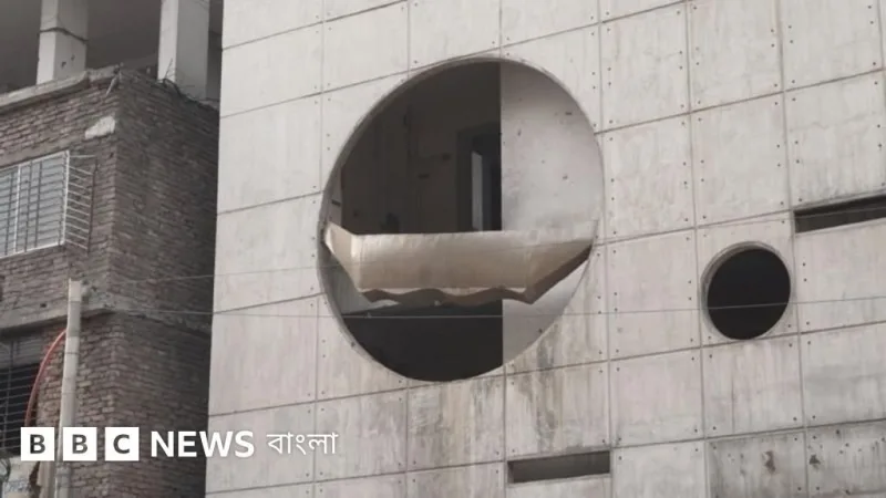 গোয়েন্দা পুলিশ গ্রেফতার করেছে দুই সাবেক সেনা কর্মকর্তা