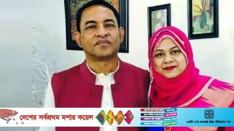 দুদক দুই সাবেক এমপির বিরুদ্ধে মামলা: নোয়ন‑লুবনা ও মাহবুব উর রহমান